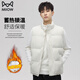 貓人（MiiOW）馬甲男士秋冬季戶(hù)外運動(dòng)加厚坎肩背心棉衣無(wú)袖棉襖外套衣服男裝