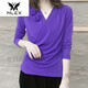 MLEX夢(mèng)華文女裝秋季新品V領(lǐng)洋氣百搭氣質(zhì)打底衫女亮絲長(zhǎng)袖顯瘦t.恤上 紫色 4XL 130-140斤