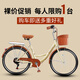 金武端自行車(chē)成人通勤車(chē)單車(chē)學(xué)生式女士輕便休閑實(shí)心胎復古上班變速買(mǎi)菜 尊享版-單速-復古黃 24寸