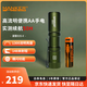 mankerlight漫客小型強(qiáng)光手電筒E05二代 便攜戶外超長續(xù)航野外生存照明燈 綠色(1300流明)冷白光