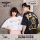 BOY LONDON【范丞丞同款】夏季短袖情侶小熊涂鴉滿印潮牌T恤N01019 黑色 S 此款偏大，建議拍小一碼