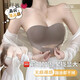 曼可嬌前扣無(wú)肩帶內衣女小胸聚攏防滑隱形抹胸裹胸露背美背文胸罩不下滑 咖啡 32/70(AB通杯厚約1.5CM)
