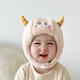 樂(lè )兜可寶寶護耳帽冬季加絨加厚羊羔毛保暖嬰兒套頭帽可愛(ài)小牛角兒童帽子 米色牛角 建議6個(gè)月-2歲43-48cm