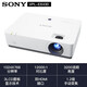 SONY DEPTHSENSING SOLUTIONS SONY VPL-EX430 投影儀 高清商務(wù) 辦公家用教學(xué)投影機(jī)