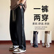 七武海褲子男夏季薄款2024新款寬松直筒休閑長褲男生春秋闊腿運動衛(wèi)褲 ZXK510黑色 XL