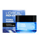 歐萊雅（LOREAL）男士面霜多效霜保濕護膚滋潤淡紋男士專用8重功效補水 男士水能保濕強潤霜50ml新包裝