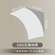 XMSJ圓弧拱門(mén)石膏角成品拱形門(mén)梁托弧形門(mén)洞圓形埡口法式造型客廳陽(yáng)臺 一對 20.5*20.5*20.5cm(石膏材質(zhì) 0mm