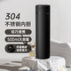 億嘉（IJARL）保溫杯男女士304不銹鋼泡茶水杯商務(wù)便攜車載辦公室杯子500ML黑