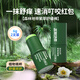 森林地帶止草膏蚊蟲叮咬舒緩消包舒緩蚊子紅腫瘙癢童草本紫草舒緩棒6g*2支