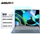 嘉速聯(lián)想YOGA Pro14/Pro14s AI元啟鍵盤(pán)膜+高清屏幕膜14.5英寸筆記本高清高透屏幕保護貼膜套裝 易貼