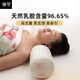 拂夢(mèng)天然乳膠枕頭原裝進(jìn)口 舒適擁抱枕夾腿枕 圓柱形牽引糖果枕大抱枕 小圓柱枕