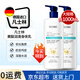 VRZNNE凡i士林身體乳潤膚乳果酸煙酰胺不油膩浴后乳軟化角質(zhì)防干皮春夏 潤膚乳 500g 2瓶 共1000g（實(shí)惠裝）