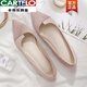卡帝樂(lè )鱷魚(yú)（CARTELO）品牌真皮淺口豆豆鞋女2025夏秋新款百搭平底尖頭女單鞋 粉紅色 37 標準碼