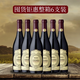 喵酒云倉【高分大年單一園】Masi Costasera Amarone 瑪西阿瑪羅尼干紅 【整箱6支鉅惠裝】