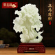 聚善緣立馬發(fā)財玉白菜擺件招財客廳玄關(guān)辦公室酒柜裝飾品公司開(kāi)業(yè)禮物 大號立馬發(fā)財白菜29*12*49cm
