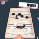 吉米兔（JIMITU）兒童木質(zhì)彈彈棋雙人彈射棋親子互動(dòng)撞撞棋冰球?qū)?zhàn)桌面游戲玩具 小號彈彈棋