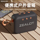 狂熱者（ZEALOT） S75戶外藍(lán)牙音箱網(wǎng)紅音響便攜式低音炮騎行音響小巧帶燈電腦手機(jī)通用露營(yíng)迷你型防水小鋼炮大音量 經(jīng)典黑