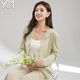 翊尚美外搭開(kāi)衫薄款女披肩2025夏季新款針織空調(diào)衫冰絲防曬衣配裙子