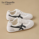 拉夏貝爾（La Chapelle）女鞋德訓鞋百搭運動(dòng)休閑簡(jiǎn)約厚底增高德訓鞋女6625 米灰黑 37