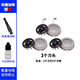 飛利浦剃須刀刮胡刀Series3000 4000 s3206 s4303刀頭網(wǎng)頭部配件 3個(gè)刀頭