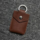 傾闌 電梯卡套 牛皮迷你小門(mén)禁卡套感應電梯i交通公交地鐵卡套鑰匙扣 深棕色