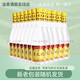 汾酒杏花村金標(biāo) 光瓶【關(guān)注店鋪】新老包裝隨機(jī)發(fā) 清香型白酒 無袋子 42度 450mL 12瓶