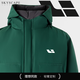 碧連天理想汽車羽絨服工作服印LOGO字冬季保暖4S店企業(yè)公司加絨加厚外套 理想羽絨服定制 M