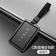 創(chuàng  )勛（CHUANGXUN）特斯拉model3卡片鑰匙套models modelx y l保護扣殼卡套高檔包 特斯拉卡套【鉑金灰】+【手繩】 .