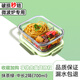 欣美雅（xinmeiya）玻璃飯盒微波爐加熱學(xué)生上班族帶飯保溫餐盒分隔便當(dāng)盒密封保鮮盒 抹茶綠-長(zhǎng)兩隔700ml