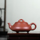 藏壺天下 宜興名家紫砂壺純手工茶壺茶具原礦紅皮龍全手工漢棠石瓢 大款