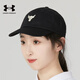 安德瑪（Under Armour）運動帽男女帽 訓練跑步棒球帽鴨舌帽子 1369813-001 OSFA