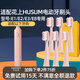 皓衛(wèi) 適用于花上HUSUM電動(dòng)牙刷頭E1/E2/E3/E8/F1/F4通用軟毛S1/S5替換頭 適配E系列 粉色清潔型 6支