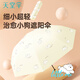 天堂傘細(xì)小超輕鉛筆傘黑膠防曬防紫外線遮陽(yáng)傘太陽(yáng)傘學(xué)生折疊晴雨兩用傘 萌寵鉛筆傘【米黃】