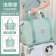 美納美母嬰待產(chǎn)包收納袋輕便手提孕產(chǎn)婦專(zhuān)用行李袋旅游必備用短途旅行包 【淺草綠 】干濕分離-底部擴展
