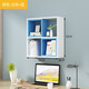 譽(yù)展墻上置物架壁掛書(shū)架新款臥室隔板墻面裝飾客廳電視背景墻壁柜吊柜 白色框架藍色拼色60*20*65