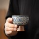 兮元記青花汝窯高足主人杯高檔陶瓷茶杯個(gè)人專(zhuān)用單杯琺瑯彩品茗杯 繁花米黃汝窯高足主人杯