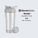 Blender Bottle 蛋白粉搖搖杯運(yùn)動(dòng)水杯 大容量塑料杯帶刻度健身便攜攪拌男士女生 Strada款tritan白色800ml