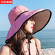 云見森知 遮陽帽子女夏天百搭防曬漁夫帽女潮流太陽帽大沿騎車遮臉涼帽 玫紅色