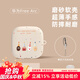 Smorss適用華為Free Arc保護套華為Free arc保護套無(wú)線(xiàn)藍牙耳機保護殼防摔卡通磨砂軟殼 甜甜圈餅干