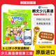 superkids英語教材 Super Kids 1 2 3 4 5 6級(jí)別 新版朗文少兒英語小學(xué)教材新靈通 朗文國(guó)際英語教程少兒英語輔導(dǎo)培生朗文 新版SuperKids 4級(jí)（課本練習(xí)冊(cè)+朗文家）
