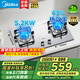 美的（Midea）燃氣灶Q315天然氣液化氣家用5.2kW猛火灶臺嵌兩用不銹鋼面板線(xiàn)性精控一級能效火力升級雙灶具國家 不銹鋼猛火灶-天然氣