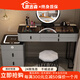 歐吉森智能梳妝臺(tái)臥室現(xiàn)代簡(jiǎn)約輕奢斗柜化妝臺(tái)桌多功能無(wú)線充電一體柜 灰色100全套+鳥(niǎo)巢椅