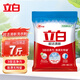 立白超潔清新洗衣粉無(wú)磷清香亮白持久家庭裝濃縮肥皂粉不燙手 【7斤】超潔清新洗衣粉3.5kg