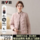 雅鹿國風(fēng)紐扣輕薄羽絨服女2025新款短款時(shí)尚氣質(zhì)立領(lǐng)小個(gè)子保暖外套 粉色 M 【推薦105-120斤】