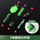大瓦國適用于保時(shí)捷鑰匙殼改裝新卡宴鑰匙包帕拉梅拉971鑰匙套911鑰匙扣 新款-電鍍綠【組合裝6件套】