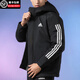 阿迪達斯 （adidas）棉服男2025年冬季保暖休閑運動(dòng)服連帽防風(fēng)夾克棉襖衣服外套男 IP2537/經(jīng)典棉服/加厚保暖/力薦 M