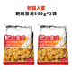 刨鍋人家耙豌豆泥 豌雜面臊子重慶小面澆頭帽子豆湯飯熟黃豌豆速食500g 【推薦】500g*2袋