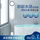 凌防（LFang） 家用漏水報警器 水浸傳感器 水浸漏水報警器 水位漏水報警器探測器 機房水浸報警器 【獨立款】水漏報警器
