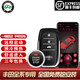 適用新款豐田卡羅拉一鍵啟動(dòng)改裝無(wú)鑰匙進(jìn)入手機控車(chē)普拉多霸道銳志漢蘭達凱美瑞雷凌專(zhuān)用遠程啟動(dòng)舒適進(jìn)入 卡羅拉雷凌包安裝 一鍵啟動(dòng)+無(wú)鑰匙進(jìn)入+手機控車(chē)