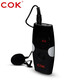C.O.K(W209)無線領(lǐng)夾式麥克風(fēng)直播喊麥網(wǎng)課會(huì)議演講收音器戶外采訪短視頻收音麥